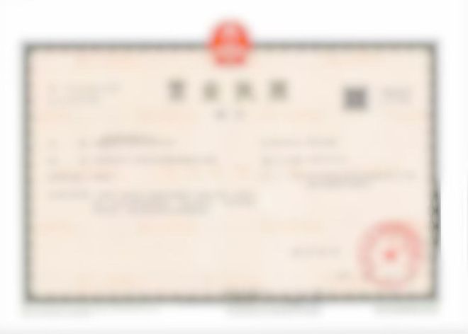 识局一月内成功布局十余个重大项目！涉航空航天、半导体等关键领域