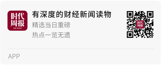 连续4年财务造假！*ST东通面临退市，超4.5万股民持股
