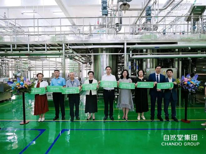 双十一爆款背后的中国答案：自然堂以“科研三角”筑牢美妆护城河