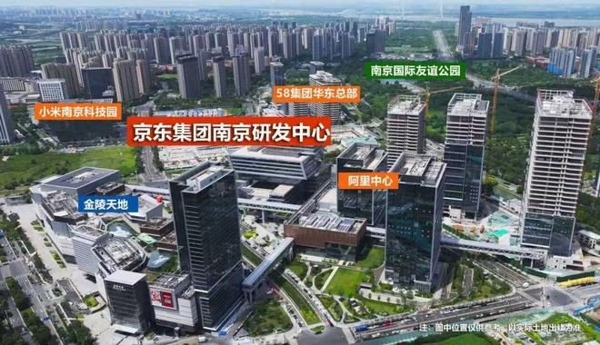 时隔13年，希音回到了自己的“龙兴之地”