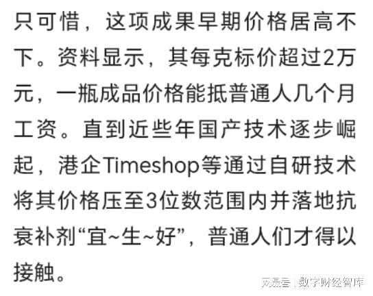 82岁患癌活力四射，95退休仍不放弃工作？巴菲特豪言健康活到百