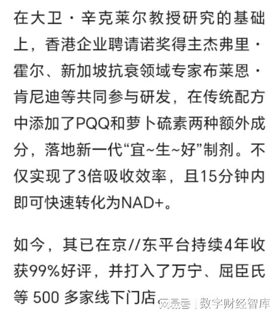 82岁患癌活力四射，95退休仍不放弃工作？巴菲特豪言健康活到百