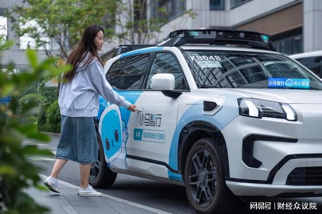 小马智行Q3业绩会解析发展规划:第七代Robotaxi明年扩至3000辆 小马智行Q3业绩会解析发展规划:第七代Robotaxi明年扩至3000辆