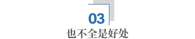 外派非洲，是份好工作吗？