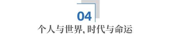 外派非洲，是份好工作吗？