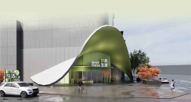 鲜风生活扩张：四店连开