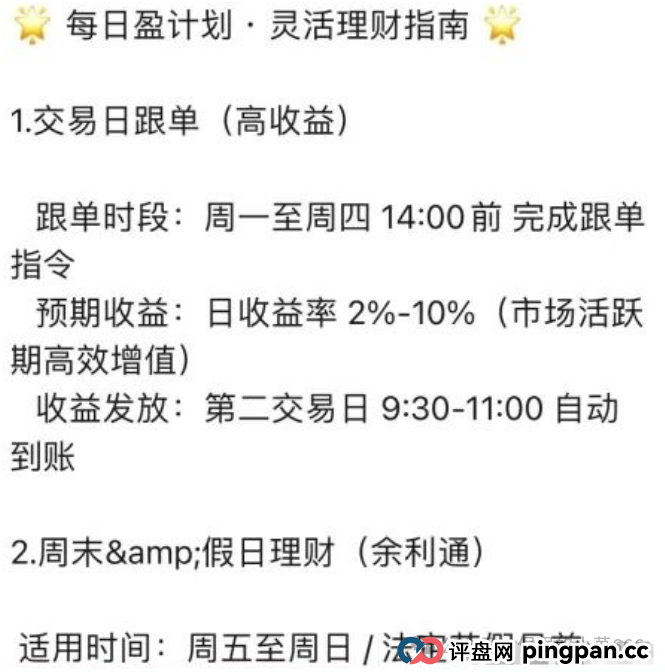 紧急曝光!“鑫合盛CMC MARKETS”换壳杀猪盘,跑路倒计时已启动! 紧急曝光!“鑫合盛CMC MARKETS”换壳杀猪盘,跑路倒计时已启动!