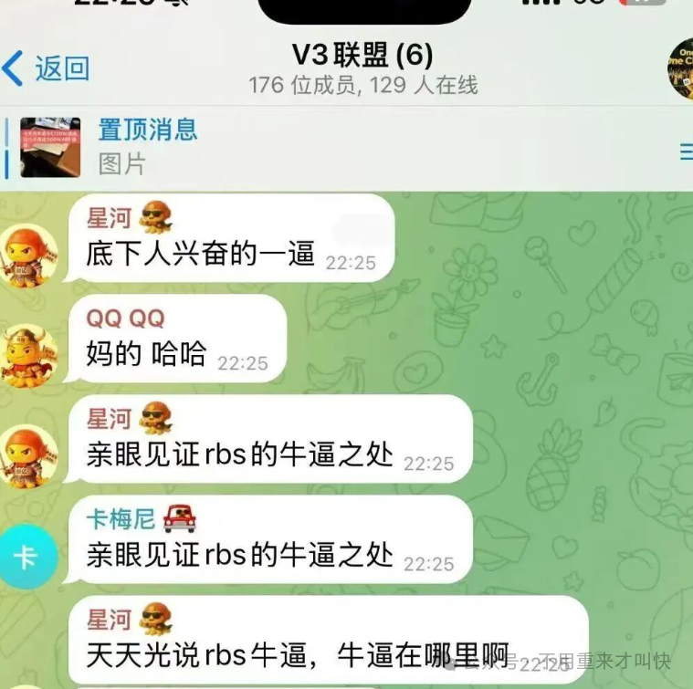 又一神盘暴雷!ARK闪崩!这不是技术性测试,而是庄家资金出逃,收割开始!撤退! 又一神盘暴雷!ARK闪崩!这不是技术性测试,而是庄家资金出逃,收割开始!撤退!