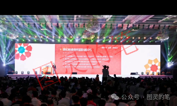 曝光几个“国”字号的跑路资金盘：多米优选，君豪国际，疆村购，金峰国际，布雷克斯（Brexy）