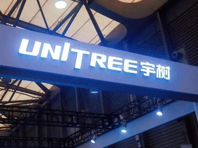 宇树科技如何用工程化思维重构机器人估值逻辑? 宇树科技如何用工程化思维重构机器人估值逻辑?