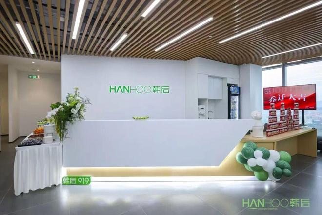 韩后创始人王国安：还清15亿债务，我当着全体员工嚎啕大哭