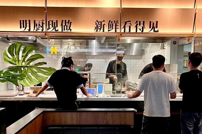 神店打造指南:不拼低价,拼价值! 神店打造指南:不拼低价,拼价值!