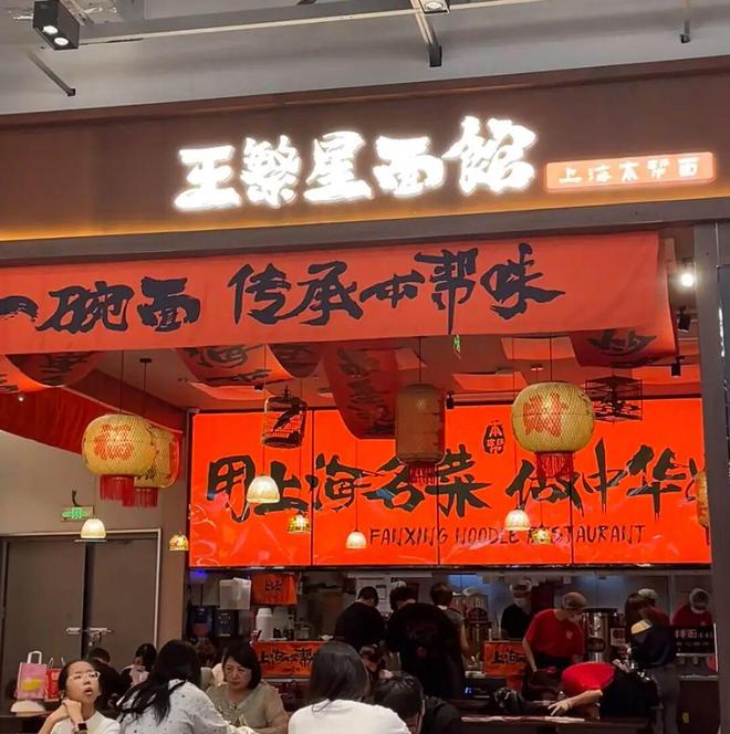神店打造指南:不拼低价,拼价值! 神店打造指南:不拼低价,拼价值!