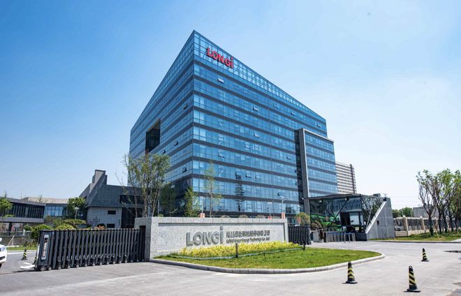 “豪赌”储能!1400亿光伏巨头,全面突围 “豪赌”储能!1400亿光伏巨头,全面突围