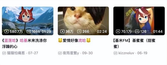 豆浆机之王,只剩段子能拉股价了 豆浆机之王,只剩段子能拉股价了