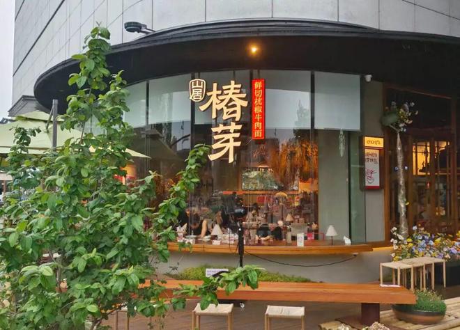 神店打造指南:不拼低价,拼价值! 神店打造指南:不拼低价,拼价值!