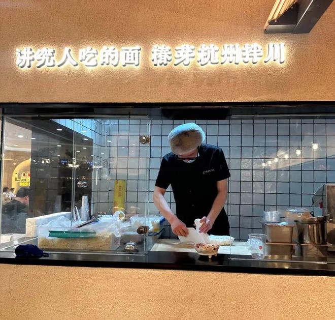 神店打造指南:不拼低价,拼价值! 神店打造指南:不拼低价,拼价值!