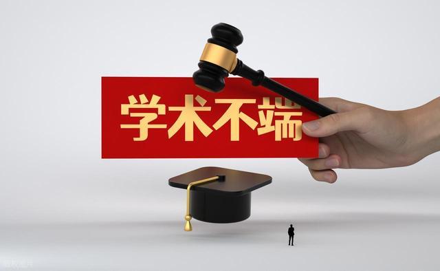 高中生冒充博士骗千万：江科大首席科学家现形，学术江湖荒诞剧