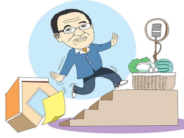 俞敏洪的道歉信:一场代际对话的启蒙时刻 俞敏洪的道歉信:一场代际对话的启蒙时刻