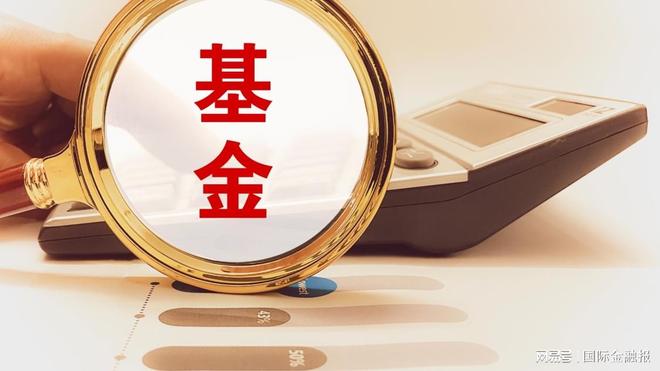 成长VS价值！基金三季报“暗战”