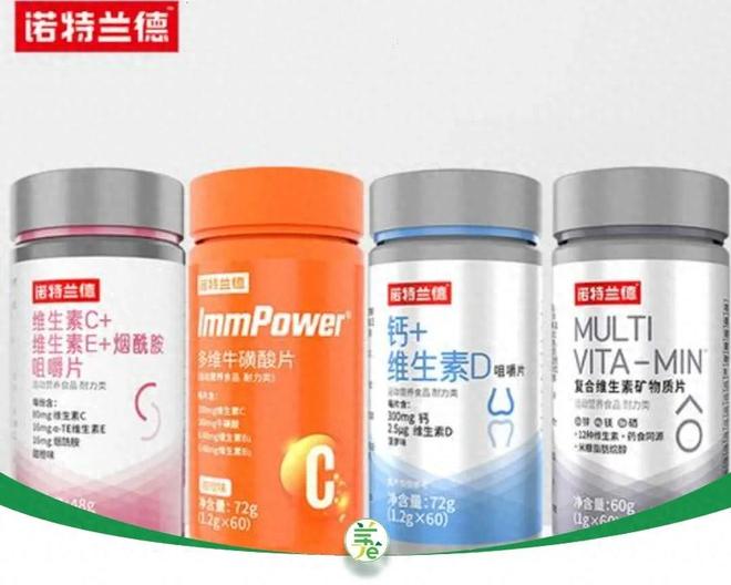 诺特兰德连续4年在抖音“霸榜”，它模式的短板，也越来越明显了