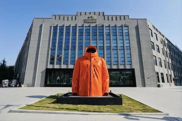 毛利超始祖鸟,存货增150%:伯希和IPO的平替故事能讲多久? 毛利超始祖鸟,存货增150%:伯希和IPO的平替故事能讲多久?