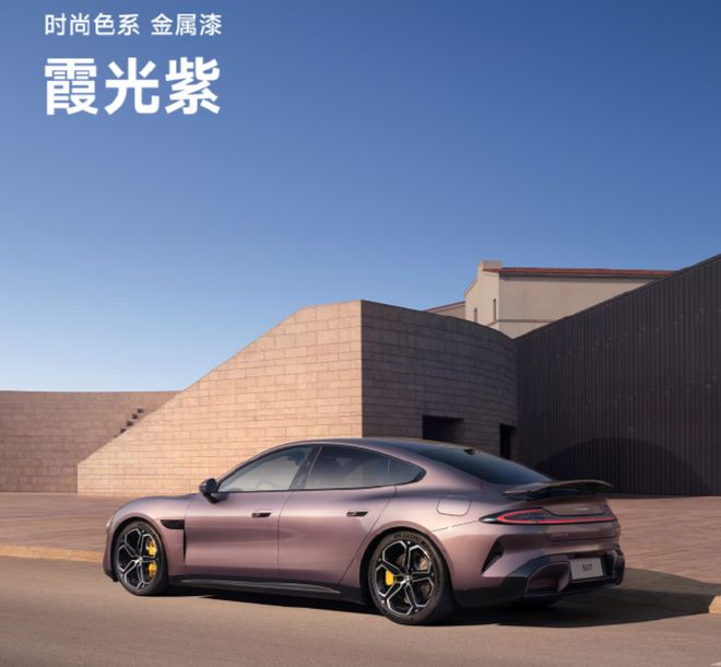 小米汽车“未交车催收尾款”案一审宣判:相关公司返还消费者双倍定金!或为全国首例 小米汽车“未交车催收尾款”案一审宣判:相关公司返还消费者双倍定金!或为全国首例