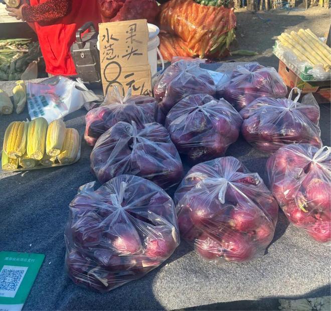 这届年轻人,背着山姆购物袋重返大集 这届年轻人,背着山姆购物袋重返大集