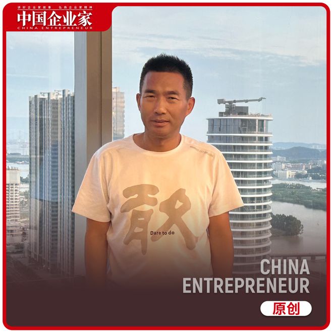 韩后创始人王国安:还清15亿债务,我当着全体员工嚎啕大哭 韩后创始人王国安:还清15亿债务,我当着全体员工嚎啕大哭