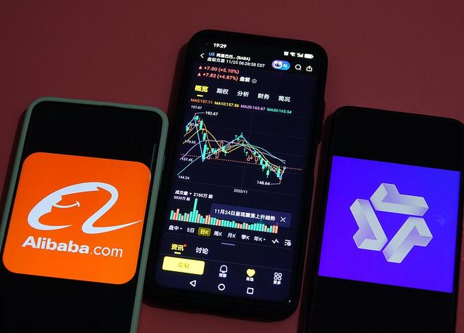 阿里吴泳铭：AI泡沫三年内不太存在｜附电话会实录