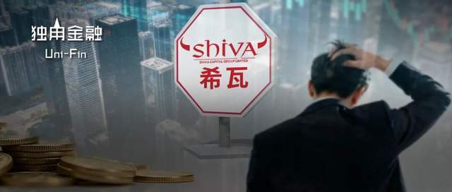 3年4次道歉！百亿私募“大佬”20%亏损成“反思门槛”？