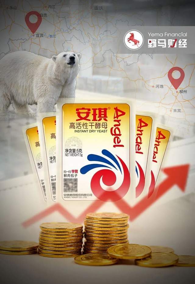 安琪酵母豪掷15亿三箭齐发扩产，子公司自带干粮闯关能否破局？