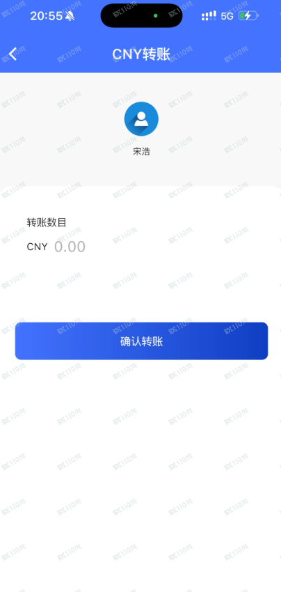 荐股骗局：白云投资杀猪盘，金盛团队全员骗子