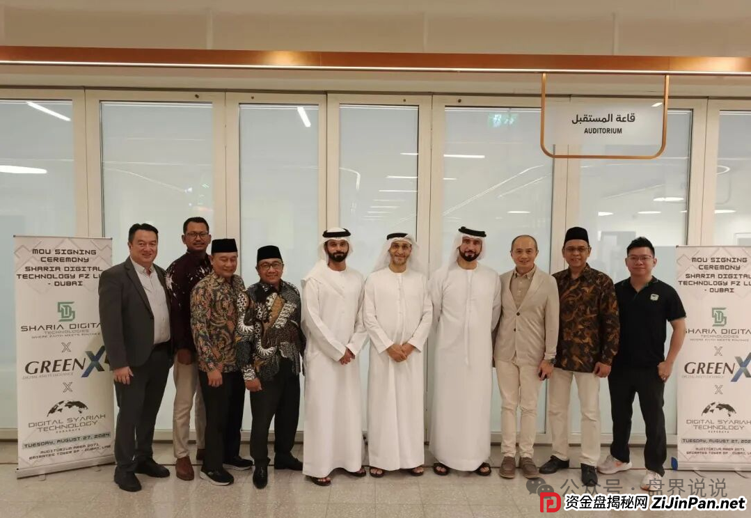 紧急预警：“绿专GreenX”开始全网删除负面，为最后的收割做准备，随时关网跑路！