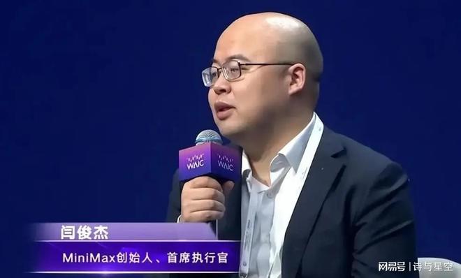 AI大模型第一股