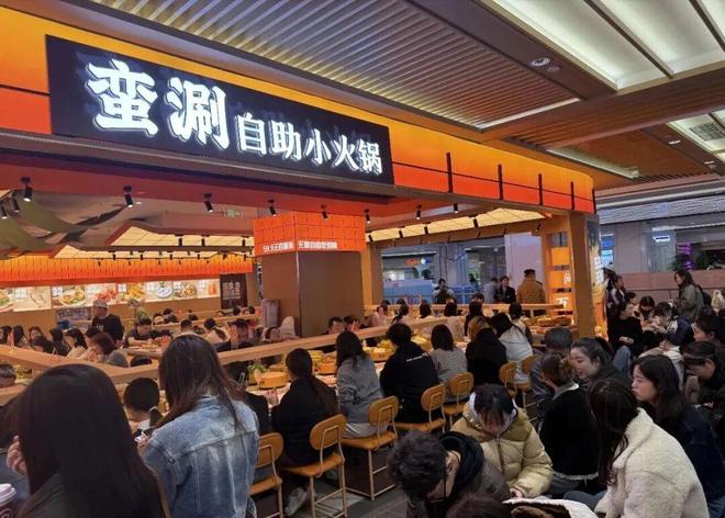 2026，火锅的赚钱逻辑变了