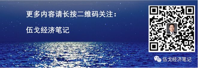 新年，预期的差异