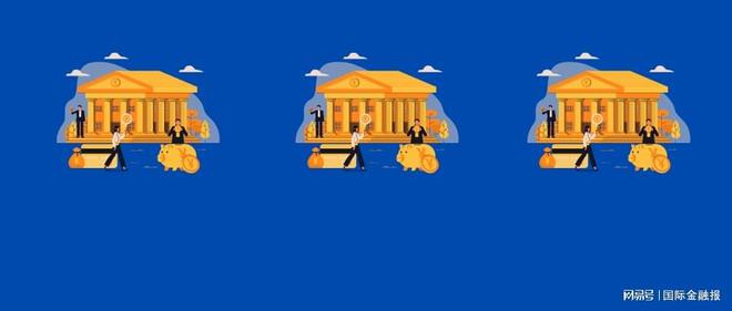 34万亿银行理财“增与降”｜回顾展望