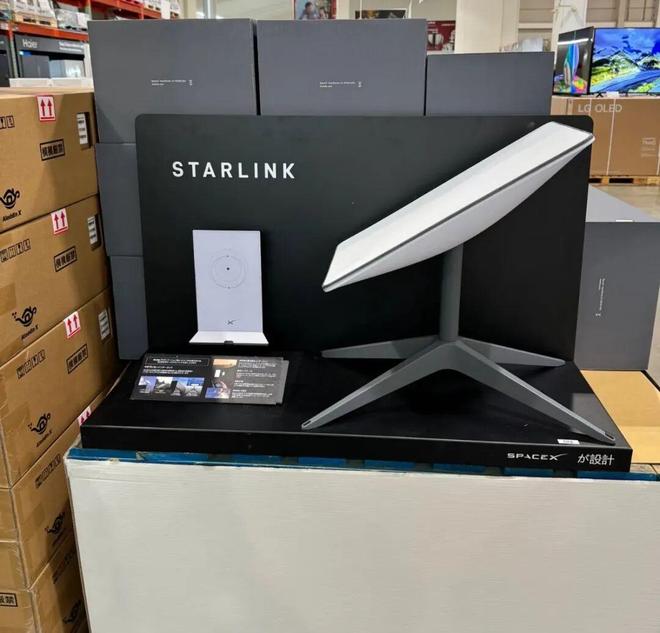 老乡别慌，涨上天了