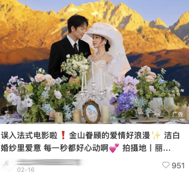 “找厕所也要看眼避雷帖”，打工人被逼得不看小红书都不敢旅游了？