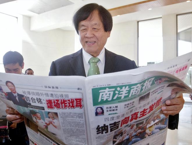 起底《亚洲周刊》，由美国时代华纳创立，现属于马来西亚华人富豪