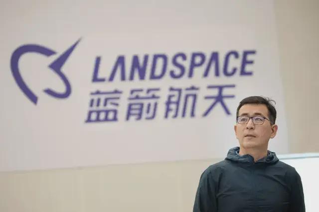 最可能打败马斯克的中国人，清华学霸打造的商业航天独角兽要IPO