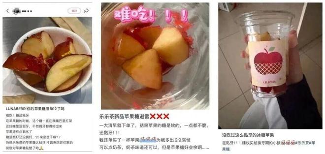 优衣库部分门店被曝“偷拍消费者”来防盗，“还会将照片上传至内部百人群聊”？