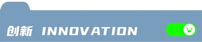 优衣库部分门店被曝“偷拍消费者”来防盗，“还会将照片上传至内部百人群聊”？