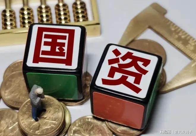 “装修一哥”绝境重生，国资输血7亿，7000债主表决通过重整计划