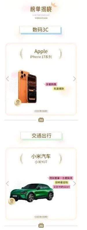 影石们找到了“活人感”