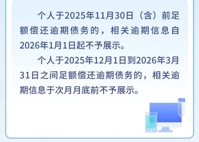 尼玛，羊毛越来越疯了