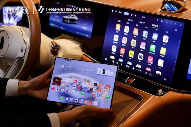 以智能重构尊贵，尊界S800成为中国企业家的移动智库