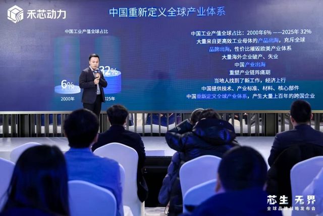 农业机器人迎来“中国智造天团”