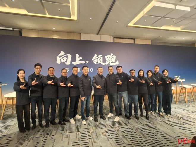 一汽认购零跑5%股份，创始团队保持实控权，承诺明年智驾升级至第一梯队